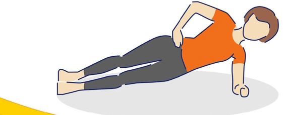 dërrasë anësore për humbje peshe